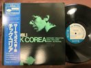 MINT  CHICK COREA CIRCULUS VOL. 1 BLUE NOTE GXF 3026 OBI STEREO JAPAN VINYL LP
