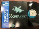 MINT  CHICK COREA CIRCULUS VOL. 2 BLUE NOTE GXF 3027 OBI STEREO JAPAN VINYL LP