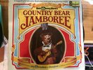 VINTAGE WALT DISNEY COUNTRY BEAR JAMBOREE ALBUM
