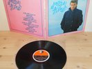 LP BOBBY SOLO La vie en rose (Ricordi 66)1°stampa Italian pop rock Marchetti VG+