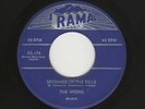 '55 Classic R&B/DooWop WRENS Serenade Of the Bells/Hey Girl RAMA 174 VG++ HEAR