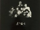 STEW ?– 1-Topf RARE GERMAN PRIVATE JAZZ FUNK AFRO S & F Records ?SF. 08.102 LP