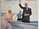 Victor Feldman The Arrival Of Victor Feldman Contemporary Original Mono DG EXC