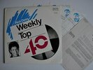 U2 / Various Artists 