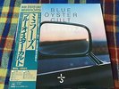 Blue Öyster Cult ?– Mirrors  -  NM WAX  JAPAN Vinyl LP OBI