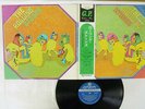 ROLLING STONES GOLDEN PRIZE LONDON GP-103 Japan OBI VINYL LP