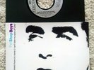 PET SHOP BOYS - WHERE THE STREETS -  7