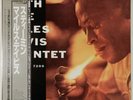 The Miles Davis Quintet Steamin' Prestige VIJ-212 OBI JAPAN VINYL LP JAZZ