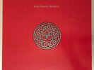 King Crimson ?– Discipline Vinyl LP France 1981 Excellent copy