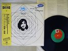 KINKS PART 1 LOLA VERSUS POWERMAN & MONEYGOROUND PRT SP205031 Japan OBI PROMO LP