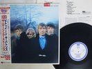 ROLLING STONES BETWEEN THE BUTTONS LONDON L18P 1806 Japan OBI PROMO VINYL LP