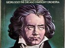 4 LP BOX LONDON ffrr UK Beethoven ASHKENAZY 5 Piano Concertos SOLTI CSA-2404 EX