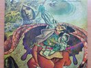 JADE WARRIOR - LAST AUTUMN'S - VERTIGO SWIRL - 1972 - FIRST ENGLAND PRESS