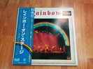 RAINBOW  ON STAGE   2LP 1977 JAPAN PRESS  0BI