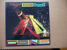 LP VINYL SCHALLPLATTE GONG YOU / MADE IN U.K. / MINT-