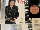 WEIRD AL YANKOVIC  Fat-Even Worse JAPAN LP C28Y0332 w/OBI+INSERT Michael Jackson