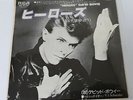 DAVID BOWIE Heroes JAPAN 45 PS RCA 1977 SS-3125