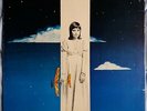 MIA MARTINI NEL MONDO UNA COSA    ITALY   LP 33