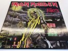 Iron Maiden Killers 1st Press TOWNHOUSE A1 B1 EX/EX Vinyl LP 1981