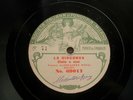 14” – FONOTIPIA SINGLE SIDED – ALESSANDRO BONCI