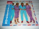 LP ABBA  Gracias Por La Musica   (Japan / red disco mate vinyl)