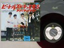 BEATLES A HARD DAY'S NIGHT APPLE AR-1119 Japan RED VINYL VINYL 7