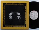 FAMOUDOU DON MOYE & ARI BROWN Live At The Progressive Arts... FRAME LP italy *