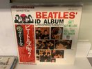 the BEATLES SECOND ALBUM VINYL LP JAPAN OBI MONO COUNTRY FLAG SERIES EX/EX #27