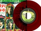 THE BEATLES - OB-LA-DI, OB-LA-DA - VERY RARE  JAPAN APPLE RED Vinyl 45'PS