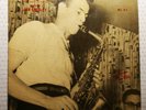 PHIL WOODS NEW JAZZ QUINTET 