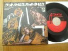 LED ZEPPELIN - GOOD TIMES BAD TIMES - MONO JAPAN 7