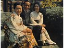 The Horace Silver Quintet - The Tokyo Blues - AP Blue Note - 2 x 45 RPM Vinyl LP