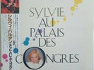 ????SYLVIE VARTAN DOUBLE 33T LP PRESSAGE JAPONAIS AVEC OBI JAPON 1984