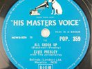 78 rpm Vinyl - ELVIS PRESLEY - ALL SHOOK UP - HMV - POP359