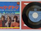 THE KINKS - VILLAGE GREEN / ANIMAL FARM - JAPANESE - JAPAN 7