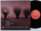 ATTILA ZOLLER/MASAHIKO SATO A Path Through Haze MPS LP VG++/NM germany *