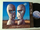 LP PINK FLOYD The Division Bell UK EMI 1994 1st pressing NM