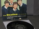 The Beatles Italy Single: I Should have known/ Tell me why QMSP 16367 TOLL