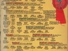 2xLP Fairport Convention The History Of +BOOKLET NEAR MINT Island Records Lt