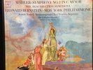 Mahler Symphony No.2 in Cmin Bernstein 2 LP