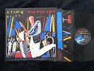 STING, Bring On The Night UK 1st pressing EXCELLENT- 2LP