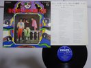 Herd Paradise Lost Philips SFL-7362 Japan   LP