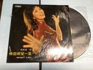 Hong Kong LP Pancy Lau ??? ?????? ??????? Chinese Import Record