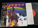 RITCHIE BLACKMORE'S RAINBOW - JAPAN LP vinyl OBI GATE FOLD 20MM 9225
