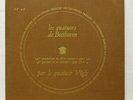 DF28 VEGH QUARTET - BEETHOVEN quartets nos.4 & 14 DISCOPHILES FRANCAIS LP EX