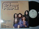 Malaysia Rare Unique LP - DEEP PURPLE 24 carat  (326)