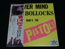 Sex Pistols Never Mind The Bollocks 30th Edition LP +7