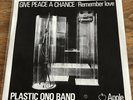 John Lennon Give Peace A Chance Apple 1809 (July 1969) 1st Pressing LA  Beatles