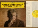 MAURIZIO POLLINI piano sonatas BEETHOVEN 1stPress DGG STEREO - UNPLAYED MINT