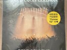 Jean-Jacques Goldman - Tour Souvenir Korea LP Vinyl With Sticker and Insert 1992